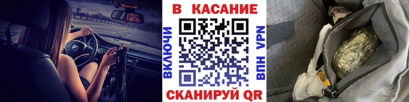 Как найти закладки Медвежьегорск Бошки Шишки  Амфетамин  Меф мяу мяу  БУТИРАТ  Cocaine 