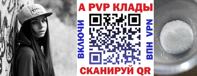 OMG ТОР  Медвежьегорск  Альфа ПВП СК 