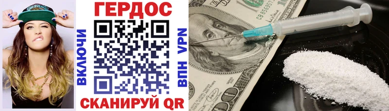 цены наркотик  OMG как войти  ГЕРОИН Афган  Медвежьегорск 