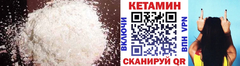 KRAKEN сайт  Медвежьегорск  Кетамин VHQ  сколько стоит 