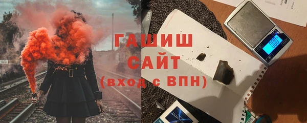 таблы Магадан