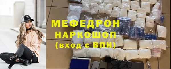 таблы Магадан