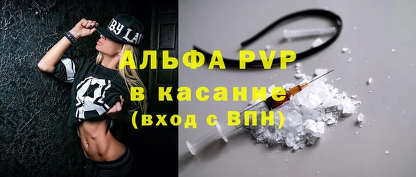 метадон Майский