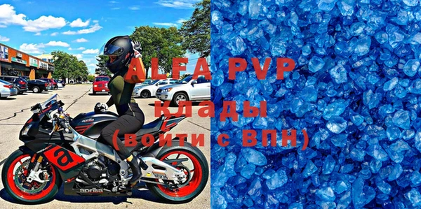MDMA Premium VHQ Магас