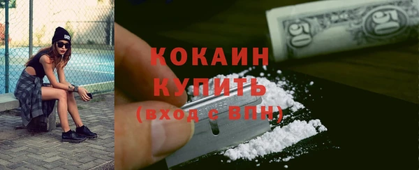 MDMA Premium VHQ Магас