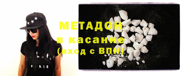 MDMA Premium VHQ Магас