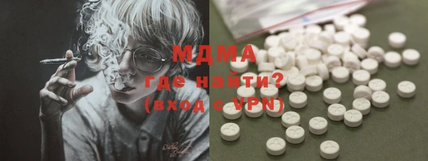 метадон Майский
