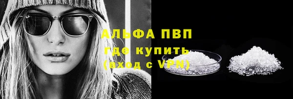 метадон Майский