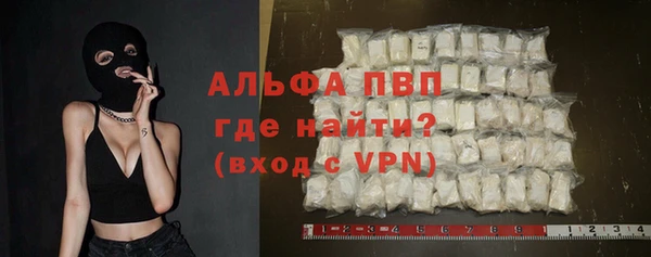 таблы Магадан