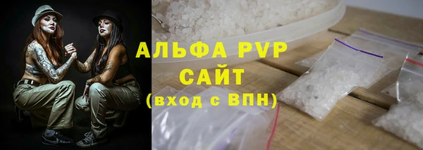 метадон Майский