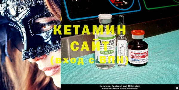 MDMA Premium VHQ Магас