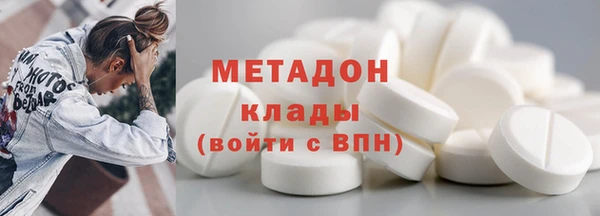 таблы Магадан