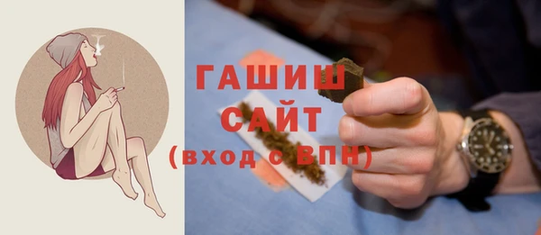 MDMA Premium VHQ Магас