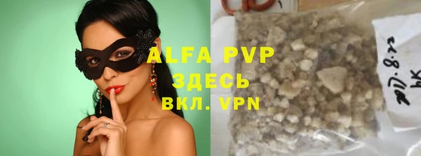 MDMA Premium VHQ Магас