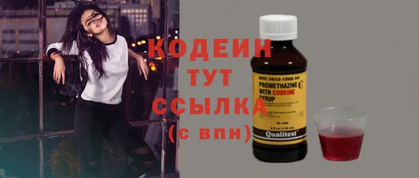 метадон Майский
