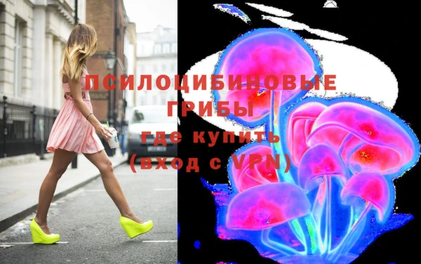 таблы Магадан