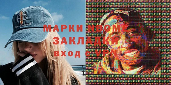 каннабис Лиски
