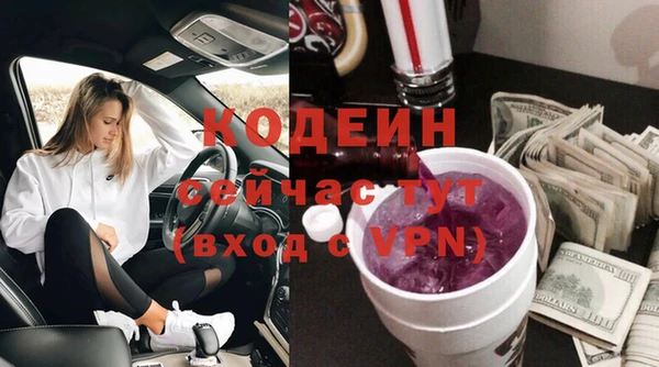 метадон Майский