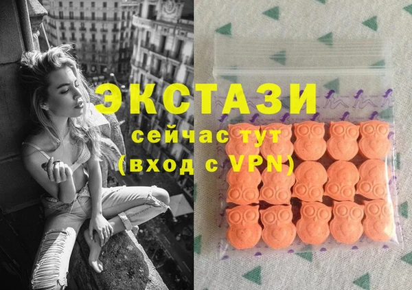 таблы Магадан