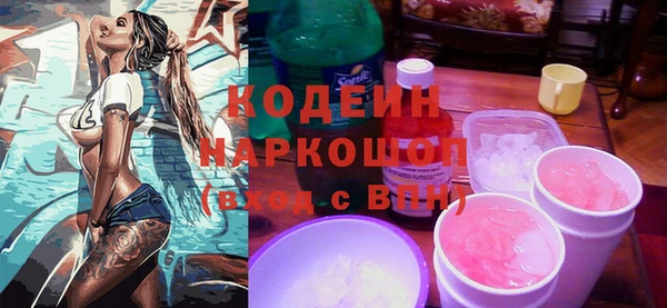 метадон Майский