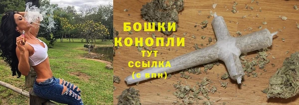 таблы Магадан