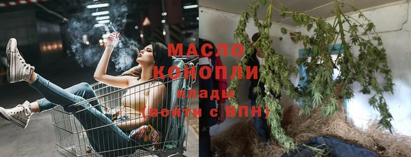 таблы Магадан