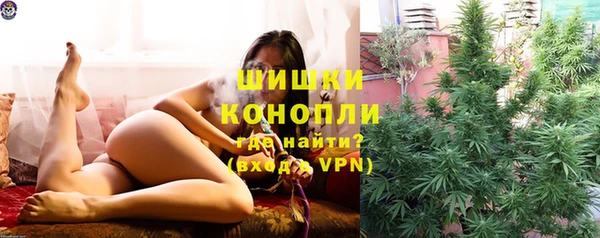 таблы Магадан