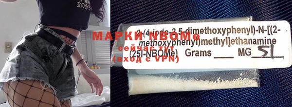 метадон Майский