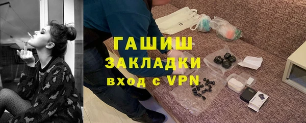 метадон Майский