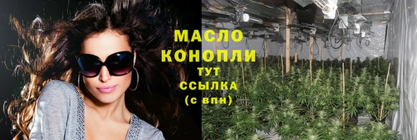 MDMA Premium VHQ Магас