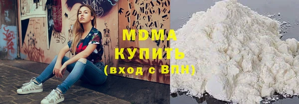 метадон Майский