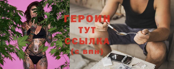 метадон Майский