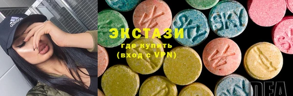 метадон Майский