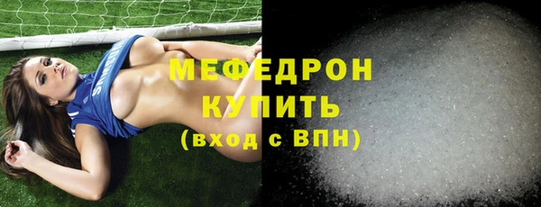 ешки Лихославль