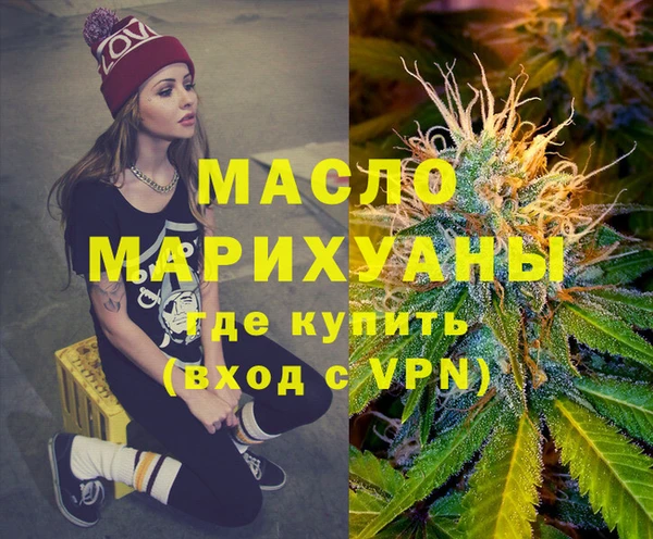 MDMA Premium VHQ Магас