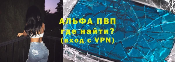 MDMA Premium VHQ Магас