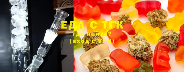 MDMA Premium VHQ Магас