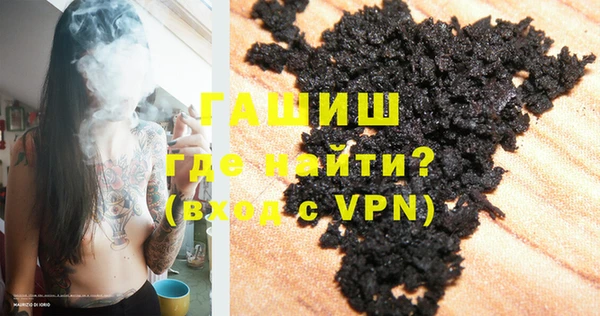 таблы Магадан