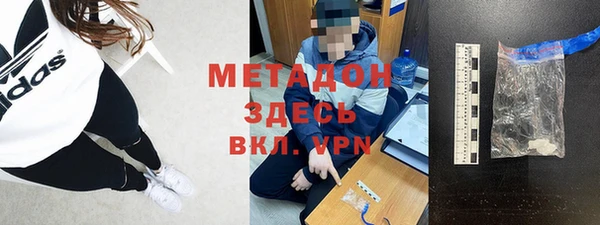 таблы Магадан